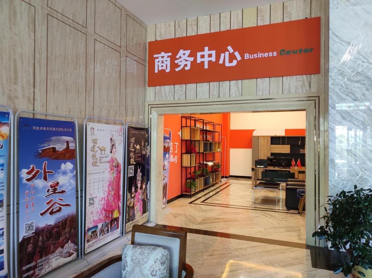 Zhangye Kai Rui Hotel Екстериор снимка